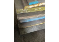 高韧性高硬度模具钢