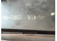 高韧性高硬度模具钢