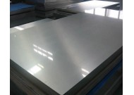 预硬冷作模具钢