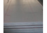 粉末成型高速钢