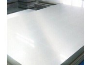 预硬质塑胶模具钢