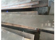 高韧性高硬度模具钢