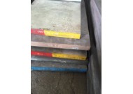 高韧性高硬度模具钢