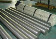 韧性及抗热性极佳的热作模具钢